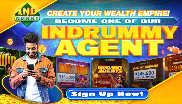 INDRUMMY