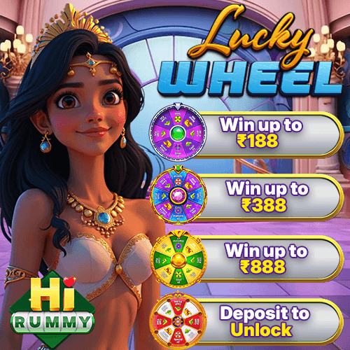 HiRummy  Lucky Wheel 500 x 500